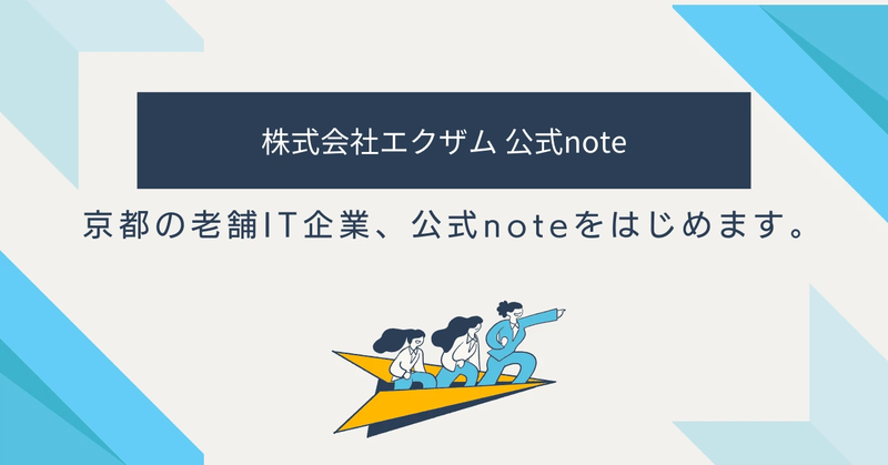 rectangle_large_type_2_8b1d54165e726cb65eece3678729ae94.pngのサムネイル画像